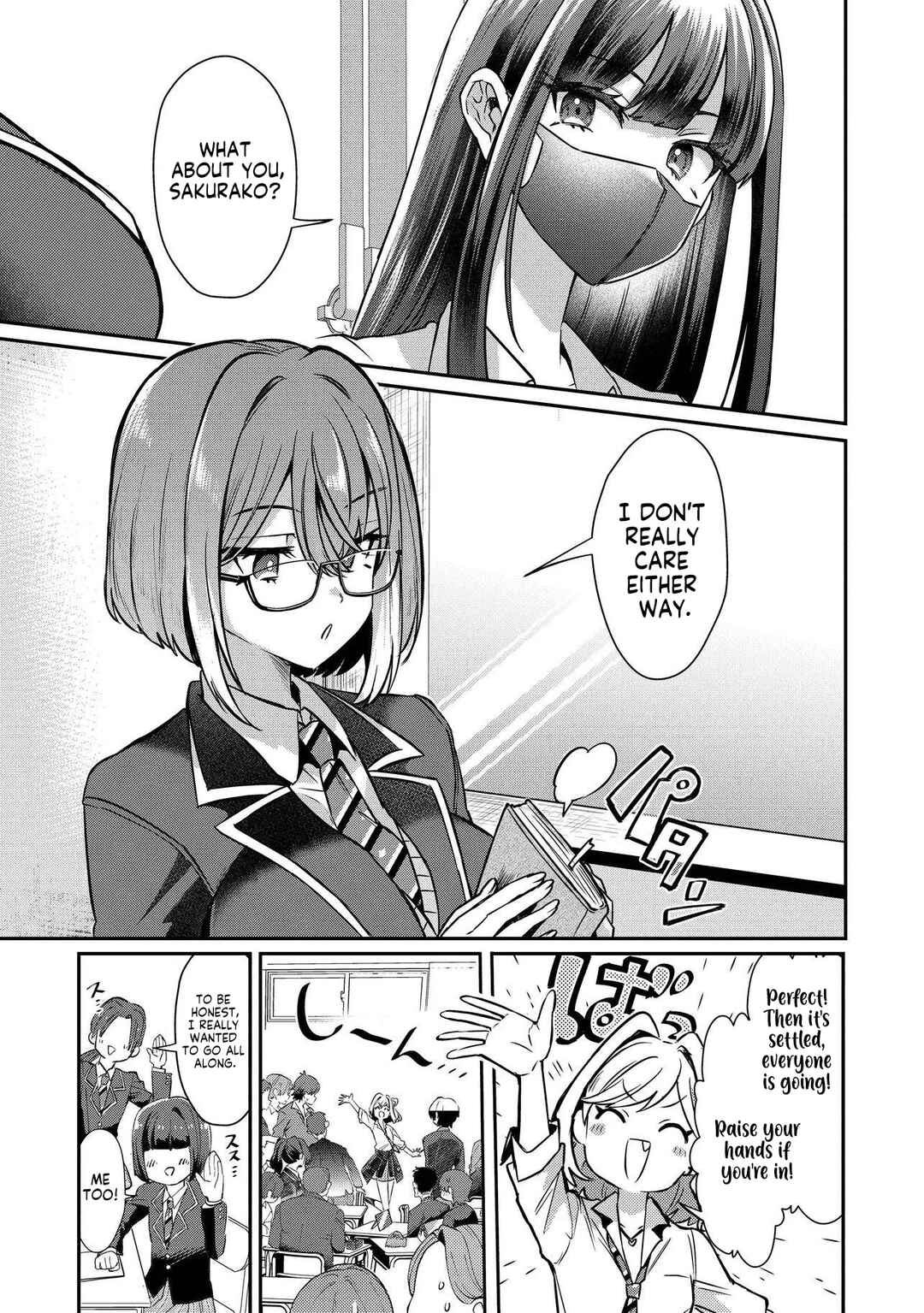 Kounai Sandai Bijo No Himo Shite Chapter 1 - Page 37