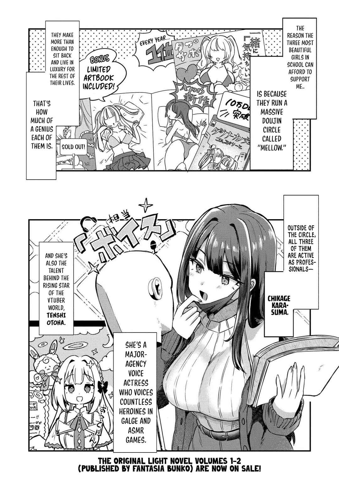 Kounai Sandai Bijo No Himo Shite Chapter 1 - Page 5