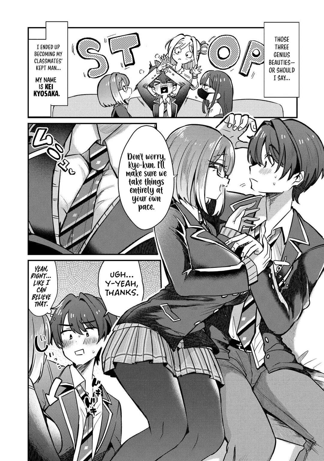 Kounai Sandai Bijo No Himo Shite Chapter 1 - Page 7