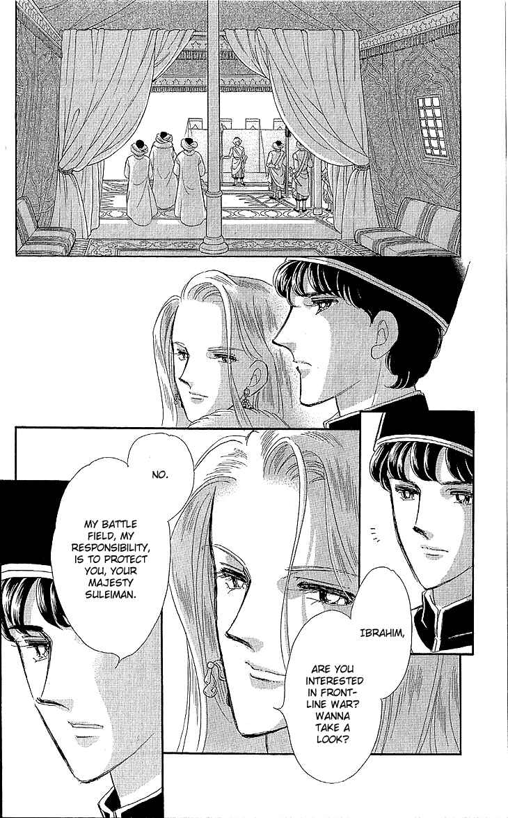 Drops of Dreams, the Golden Birdcage Chapter 9 - Page 15