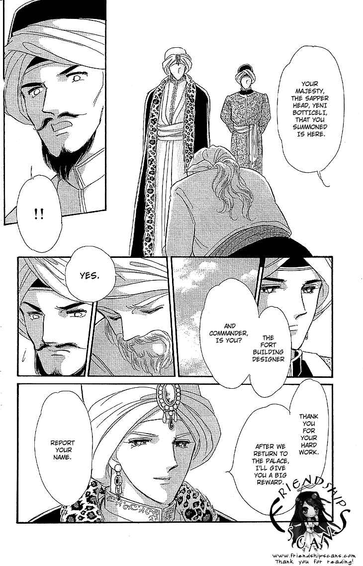 Drops of Dreams, the Golden Birdcage Chapter 9 - Page 29