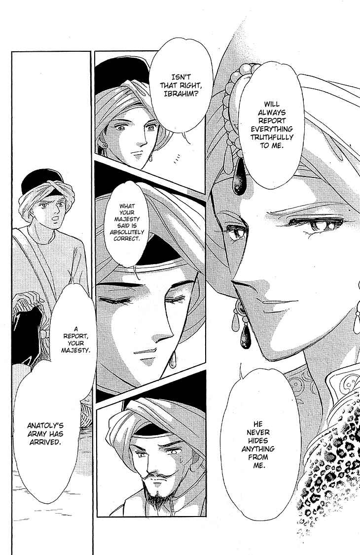 Drops of Dreams, the Golden Birdcage Chapter 9 - Page 31