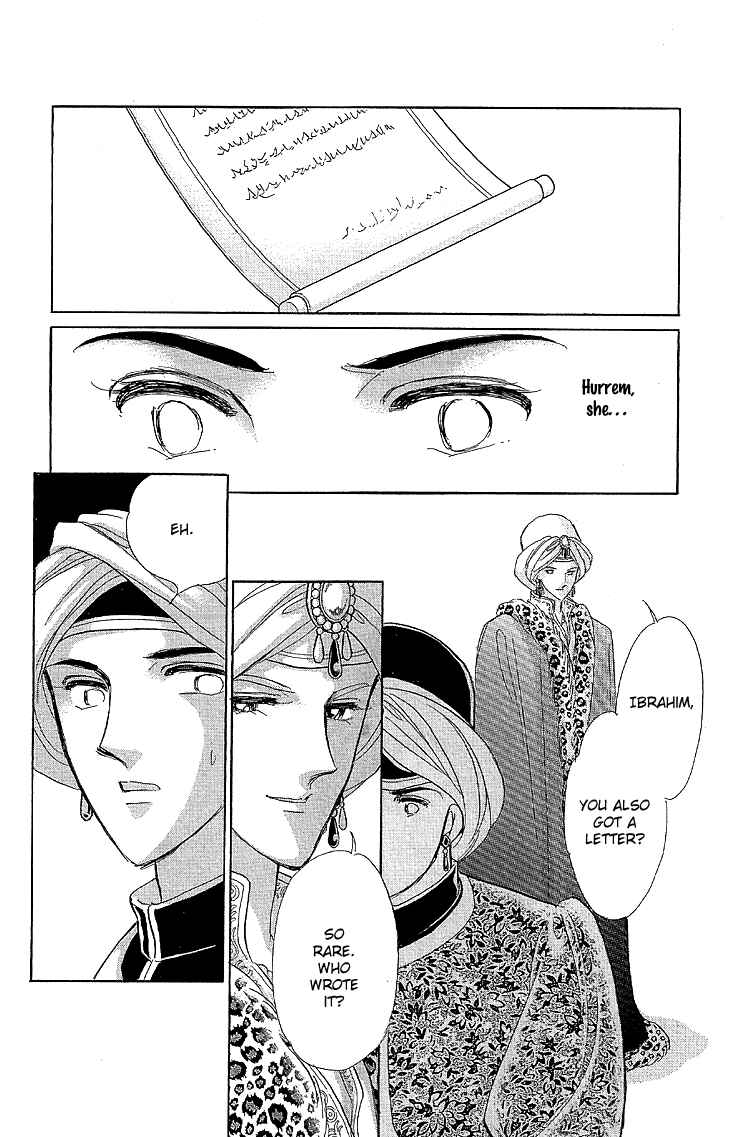 Drops of Dreams, the Golden Birdcage Chapter 9 - Page 39