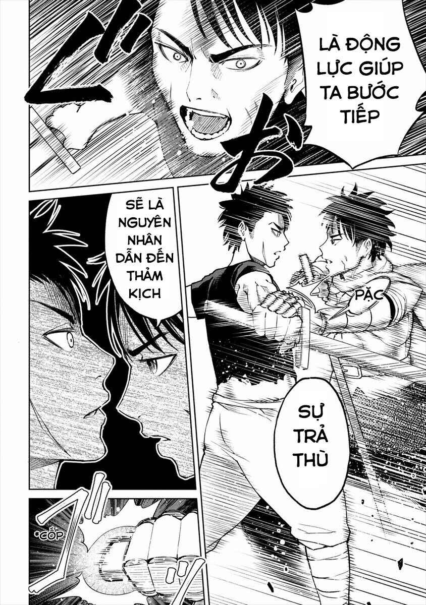 Sekai ni Hitotsu Dake no R Chapter 11 - Page 15