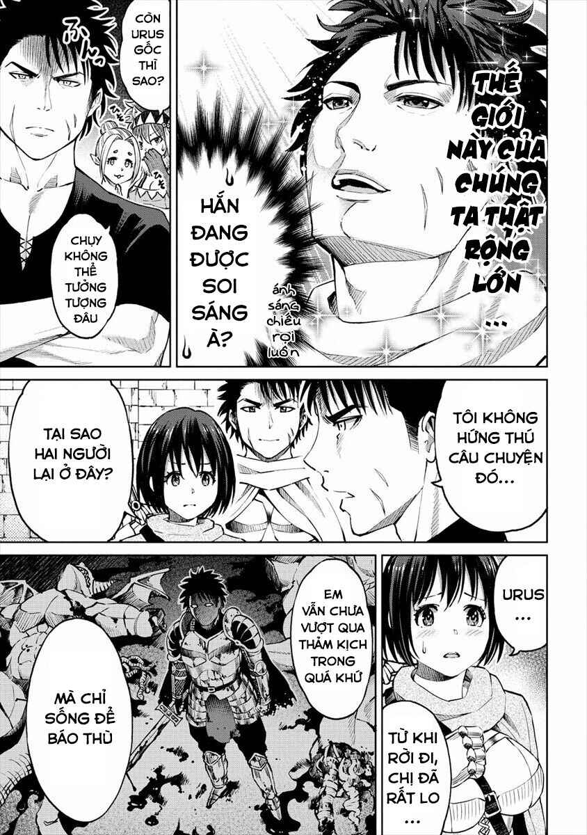 Sekai ni Hitotsu Dake no R Chapter 11 - Page 6