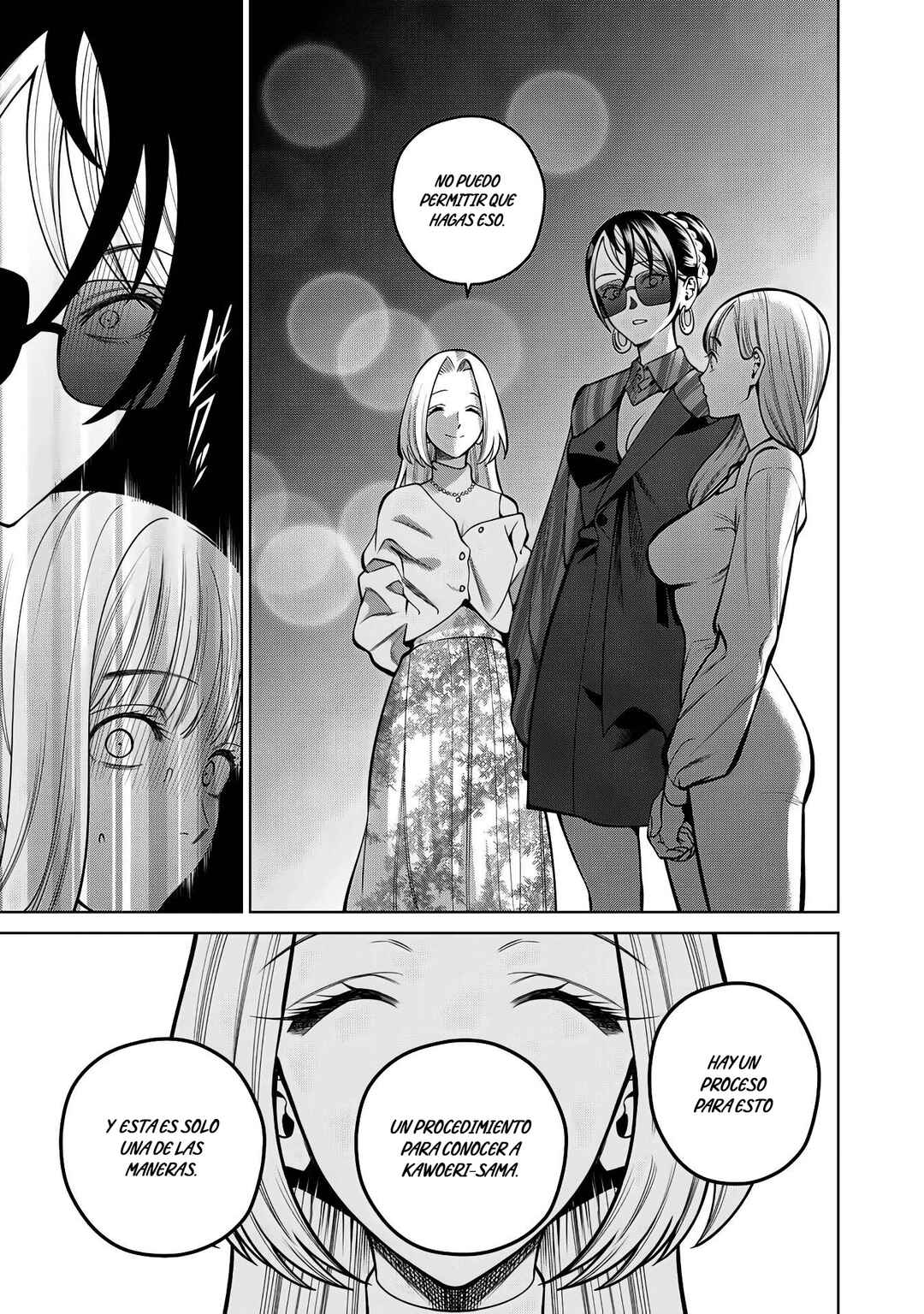 Scary Campus College University Chapter 36 - Page 20