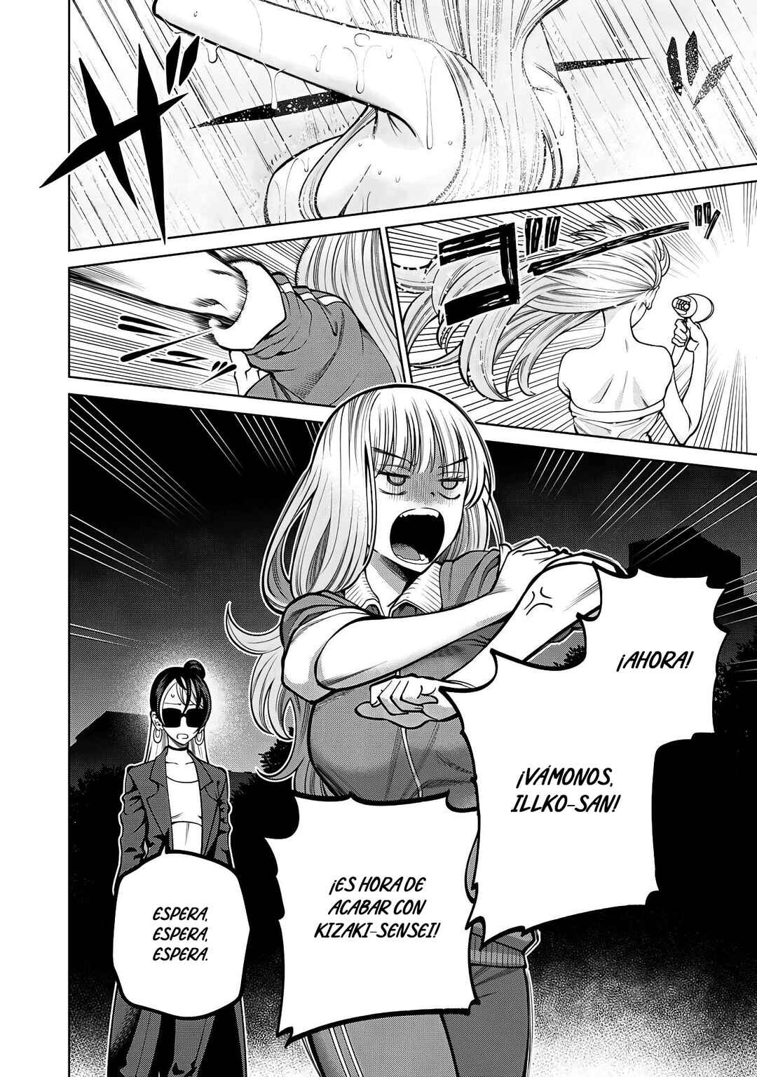 Scary Campus College University Chapter 36 - Page 5