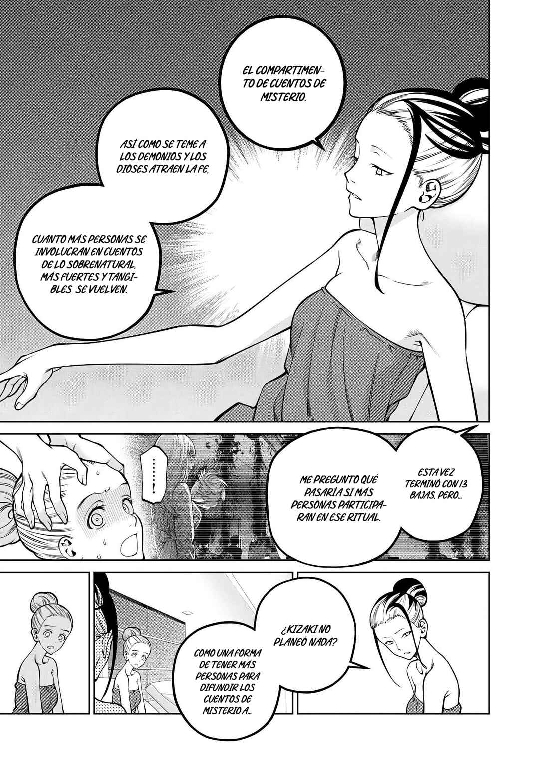 Scary Campus College University Chapter 36 - Page 8