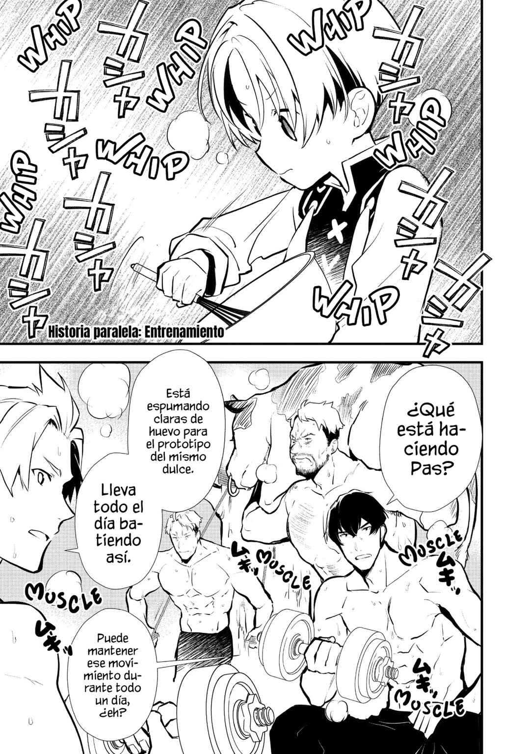 Okashi na Tensei - Saikyou Pâtissier Isekai Kourin Chapter 25.5 - Page 3