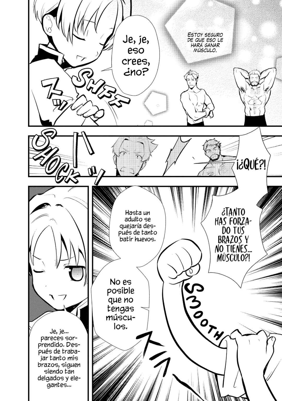Okashi na Tensei - Saikyou Pâtissier Isekai Kourin Chapter 25.5 - Page 4