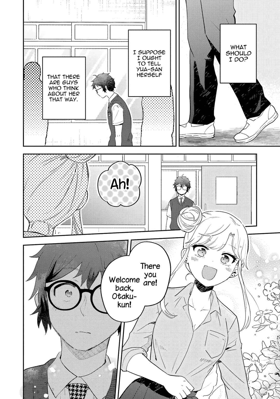 Gal ni Yasashii Otaku-kun Chapter 16 - Page 14