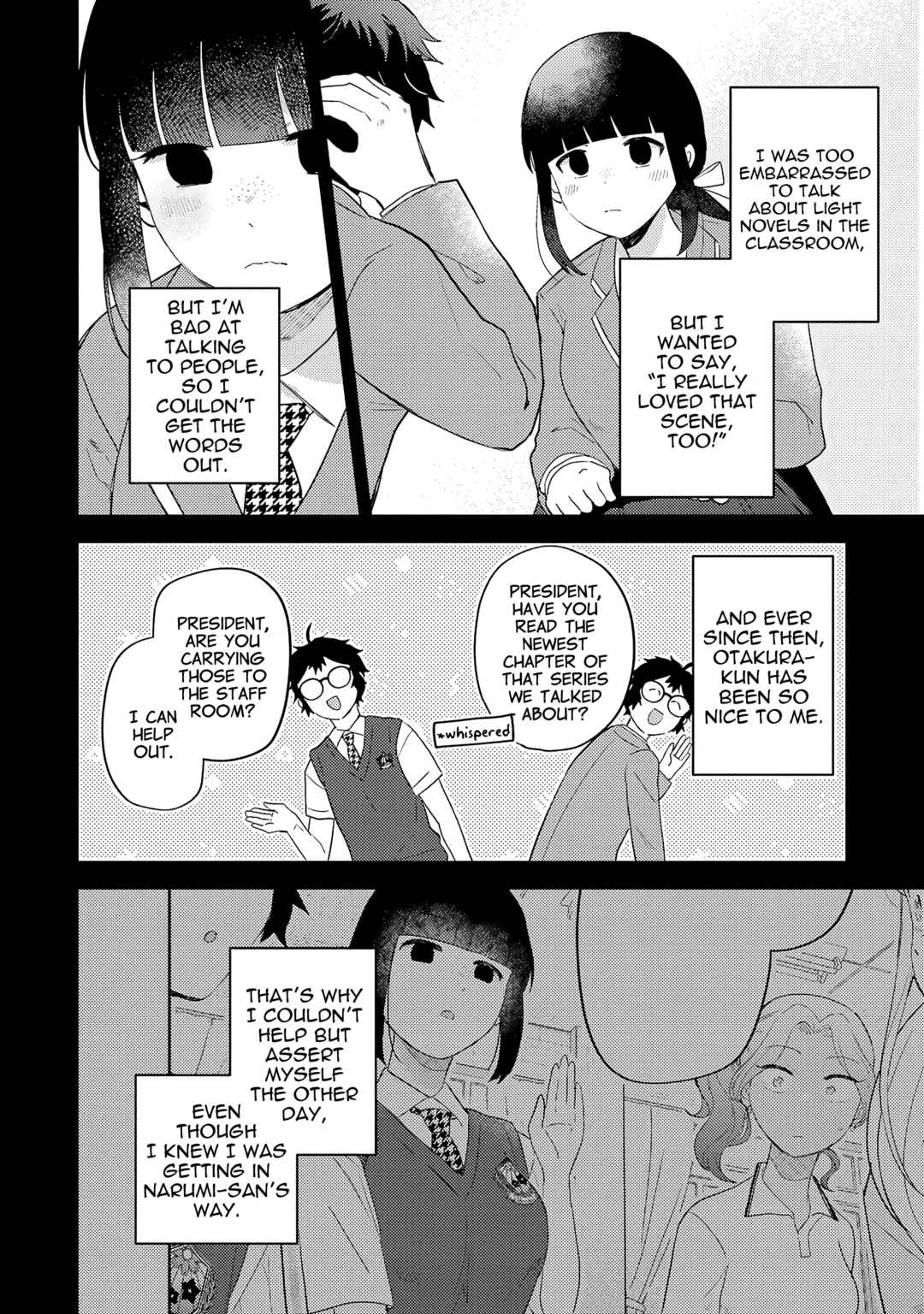 Gal ni Yasashii Otaku-kun Chapter 16 - Page 24