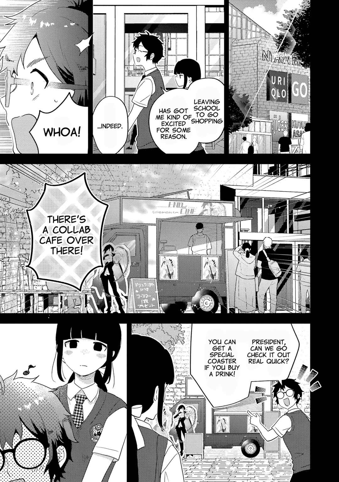 Gal ni Yasashii Otaku-kun Chapter 16 - Page 25