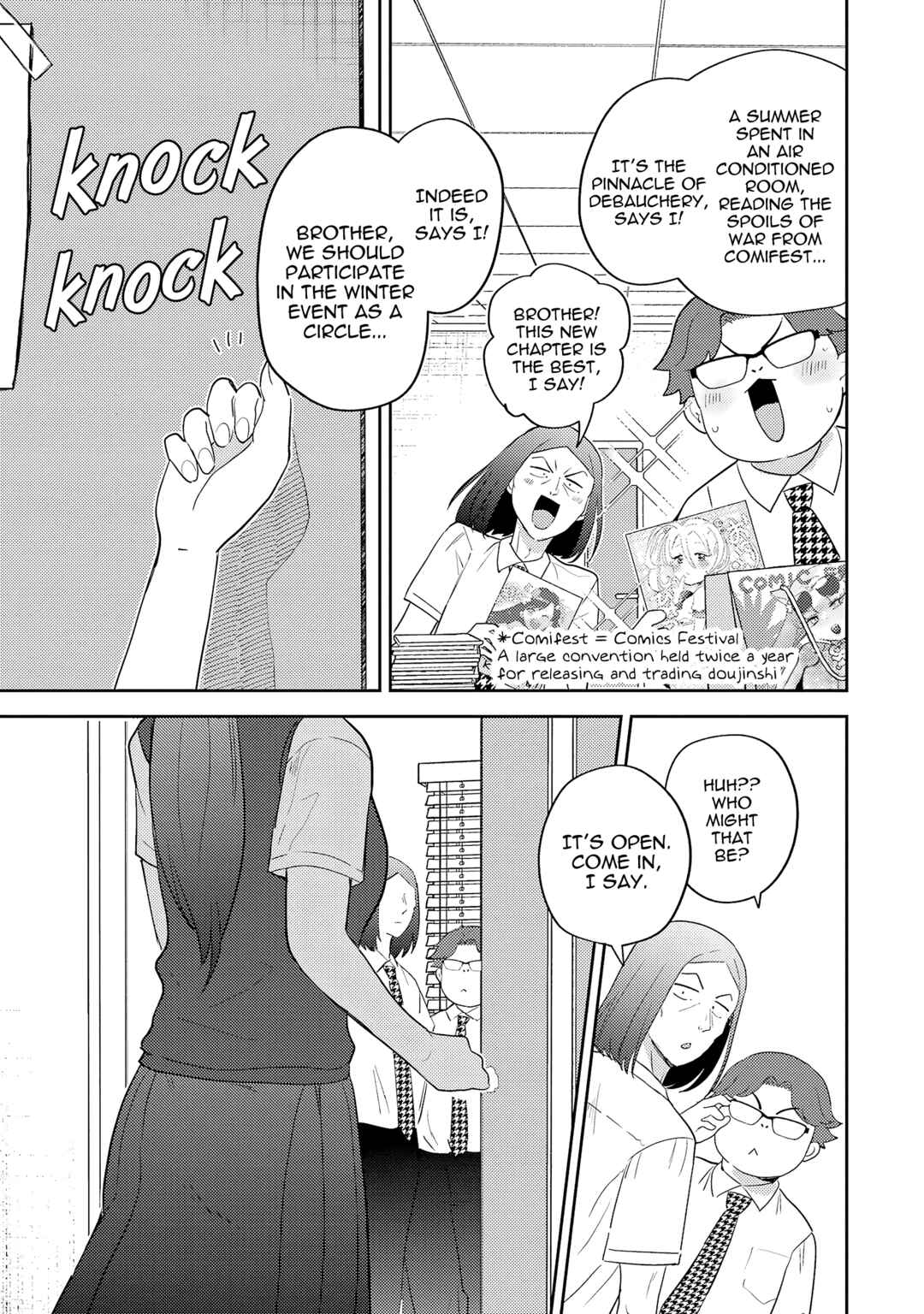 Gal ni Yasashii Otaku-kun Chapter 16 - Page 29