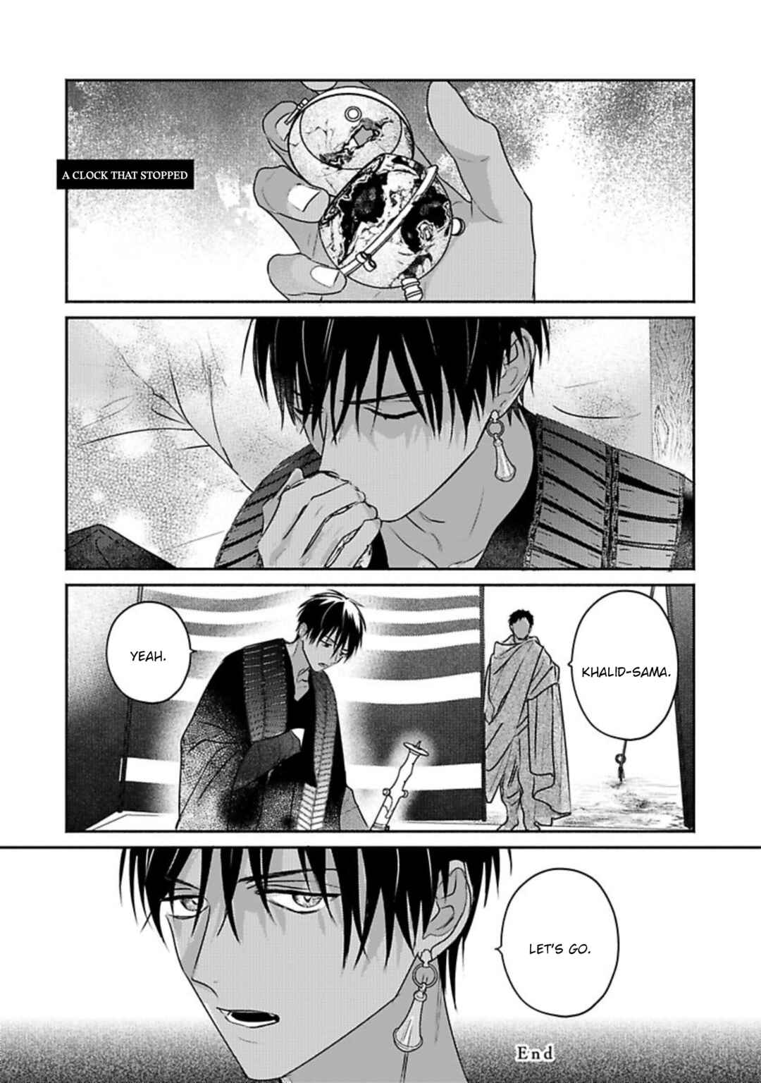 Kouguu no Omega Chapter 6.5 - Page 8