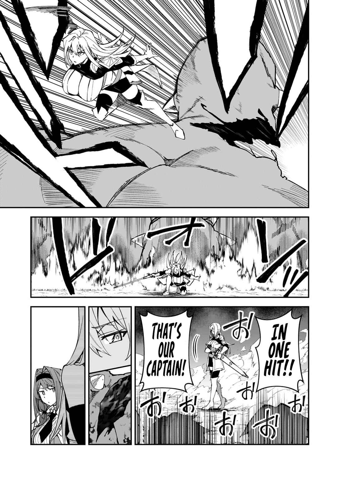 S-Rank Boukensha de Aru Ore no Musume-tachi wa Juudo no Father-con deshita Chapter 33 - Page 25