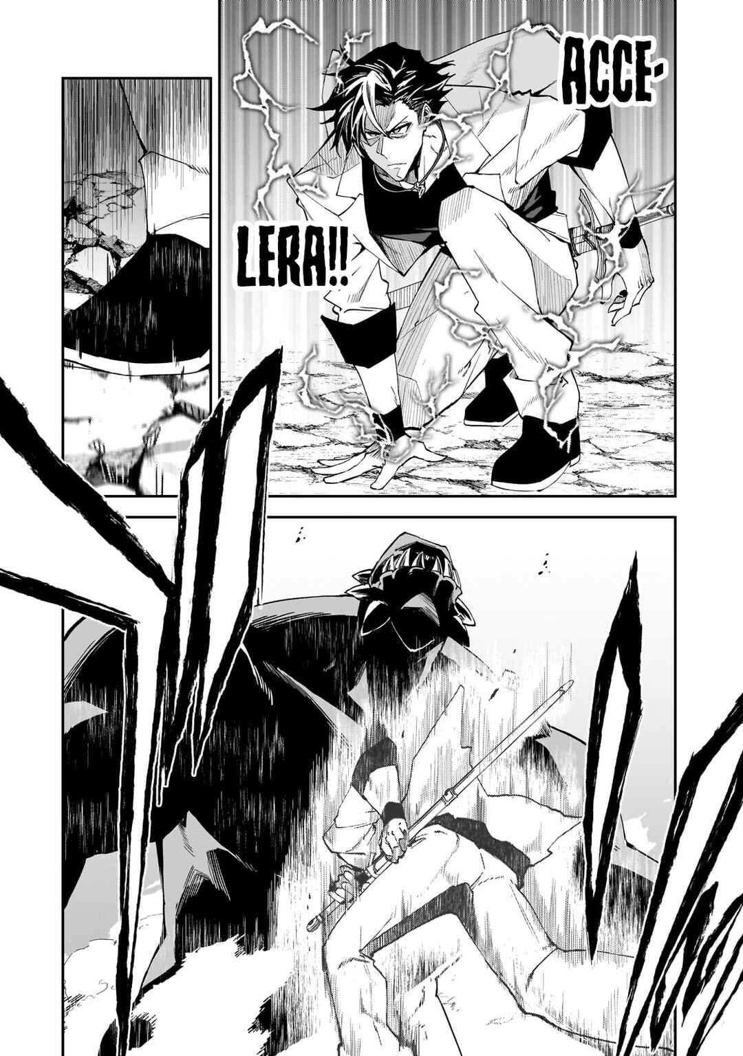 S-Rank Boukensha de Aru Ore no Musume-tachi wa Juudo no Father-con deshita Chapter 33 - Page 3