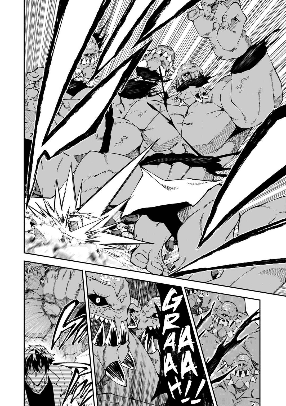 S-Rank Boukensha de Aru Ore no Musume-tachi wa Juudo no Father-con deshita Chapter 33 - Page 5