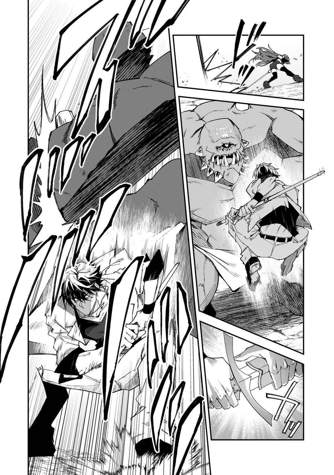 S-Rank Boukensha de Aru Ore no Musume-tachi wa Juudo no Father-con deshita Chapter 33 - Page 7