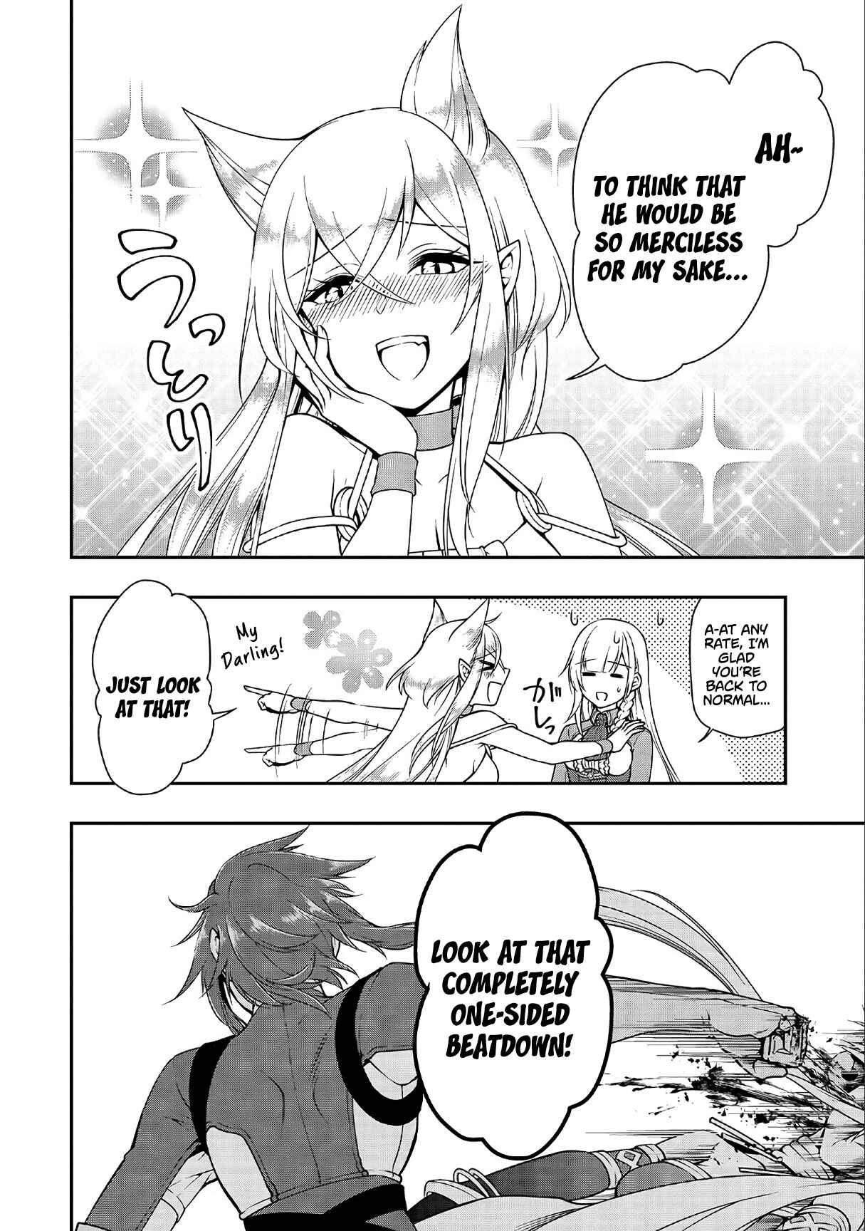 Lv2 kara Cheat datta Moto Yuusha Kouho no Mattari Isekai Life Chapter 11 - Page 19