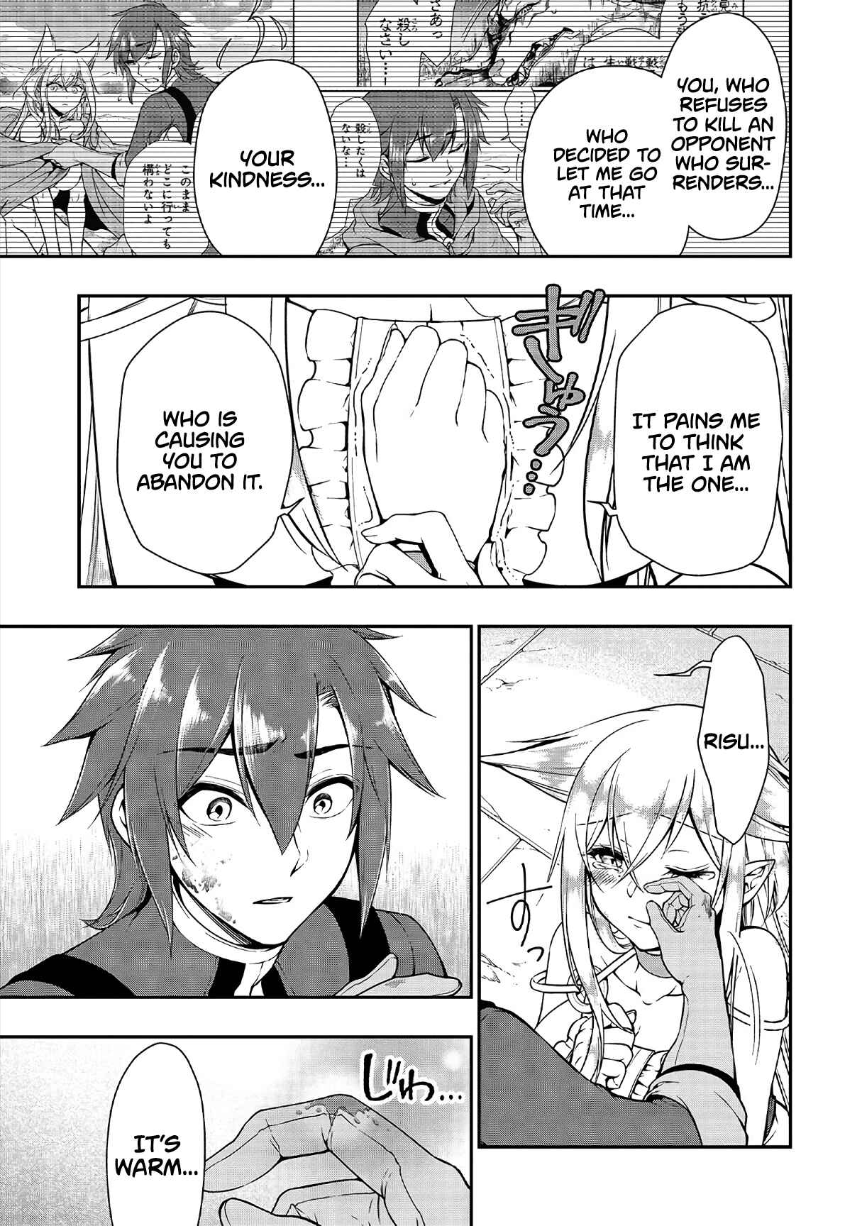 Lv2 kara Cheat datta Moto Yuusha Kouho no Mattari Isekai Life Chapter 11 - Page 27