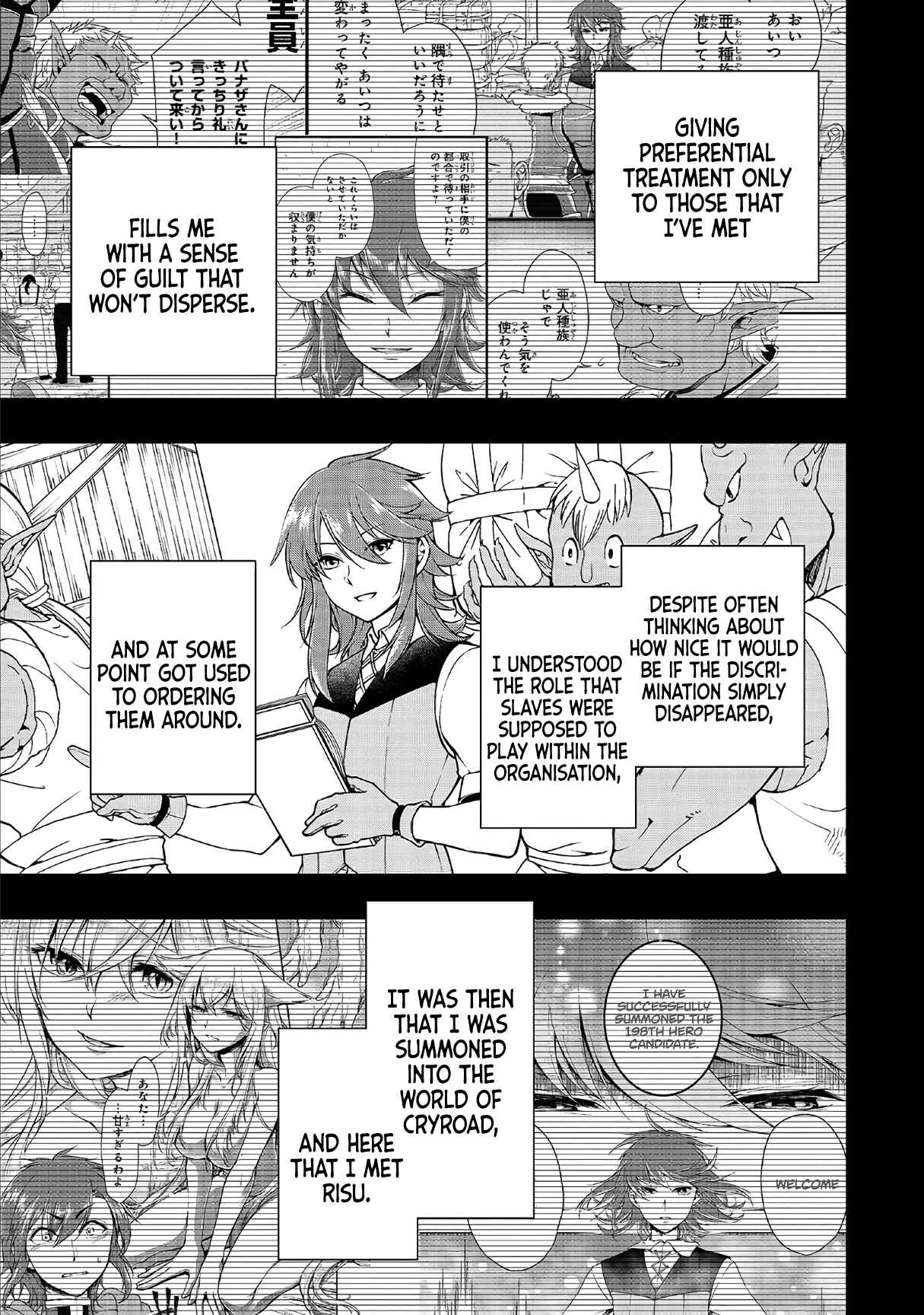 Lv2 kara Cheat datta Moto Yuusha Kouho no Mattari Isekai Life Chapter 11 - Page 4