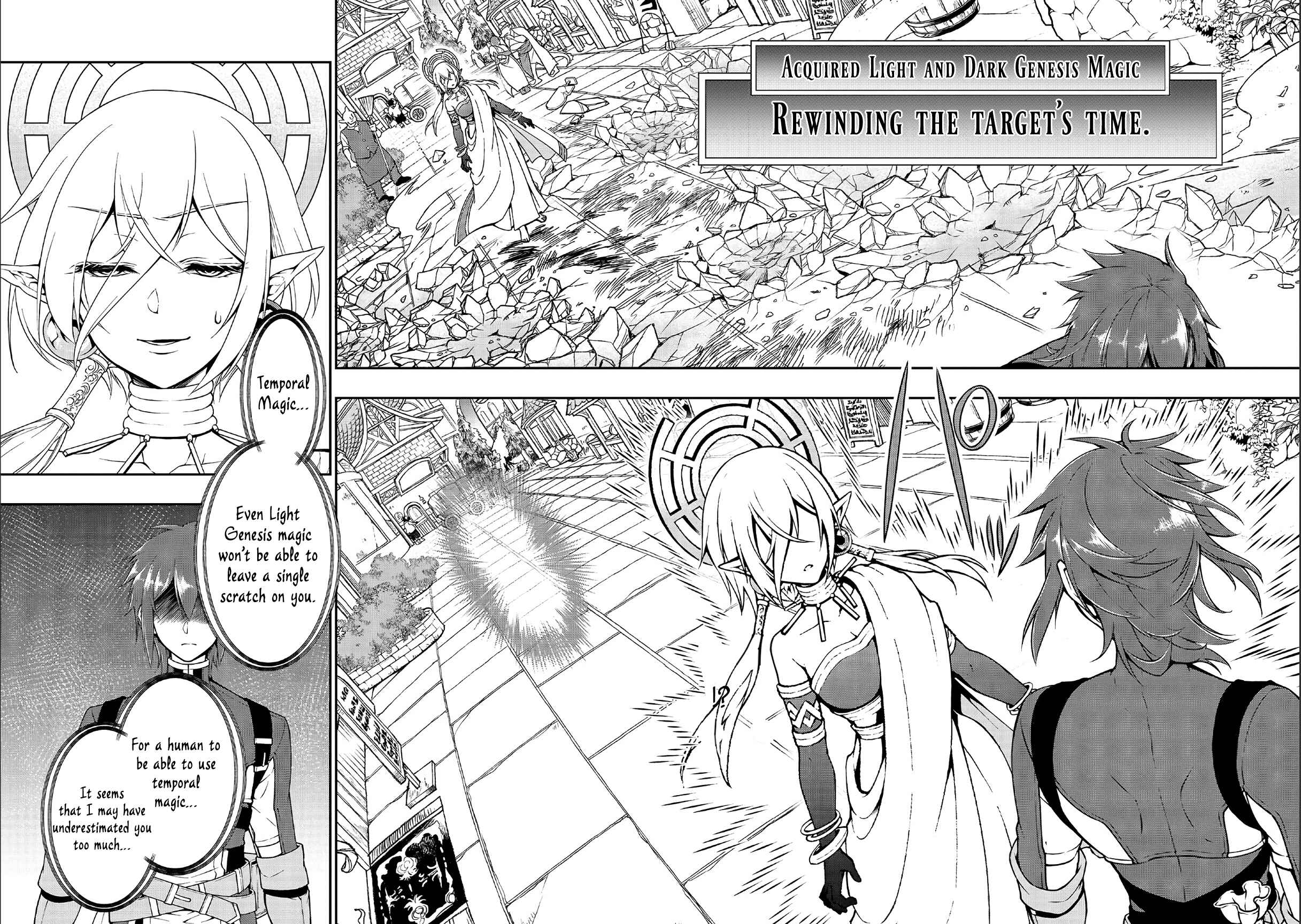 Lv2 kara Cheat datta Moto Yuusha Kouho no Mattari Isekai Life Chapter 11 - Page 9