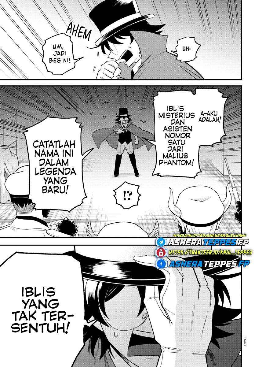 Mairimashita! Iruma-kun Chapter 398 - Page 18