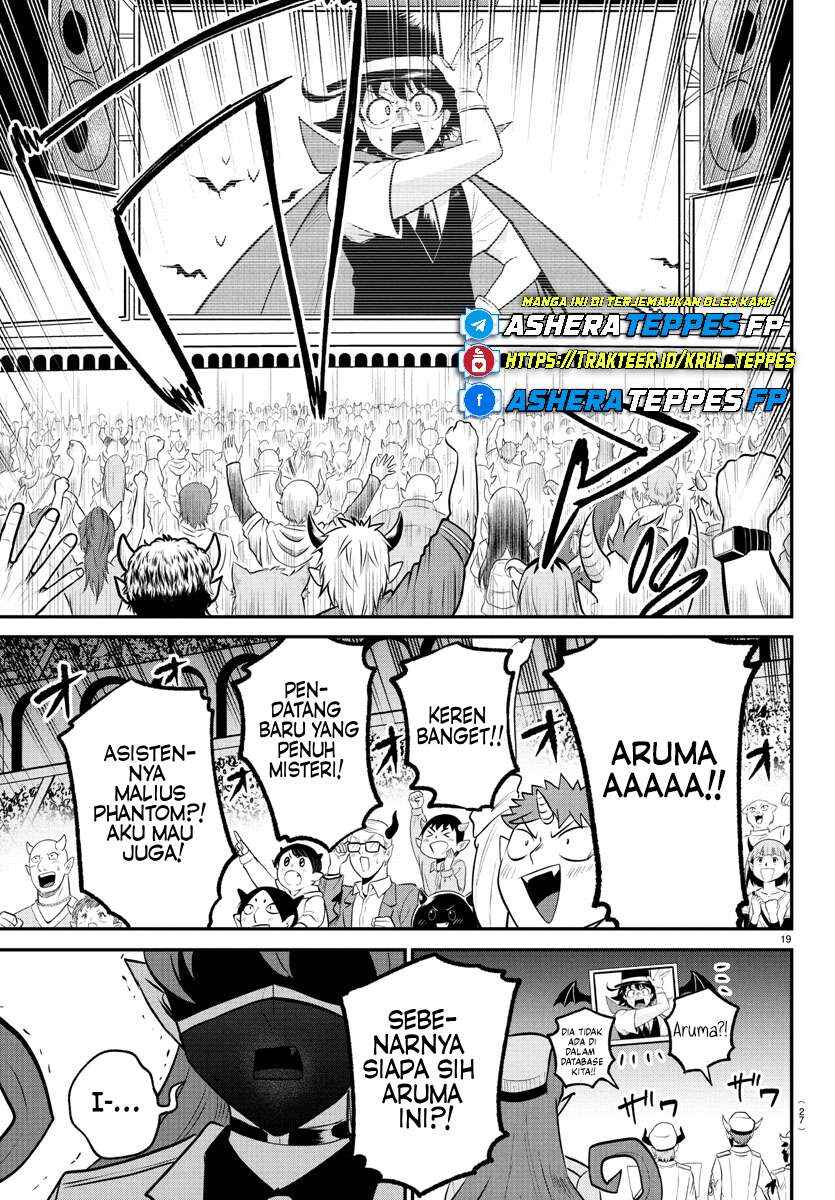 Mairimashita! Iruma-kun Chapter 398 - Page 20
