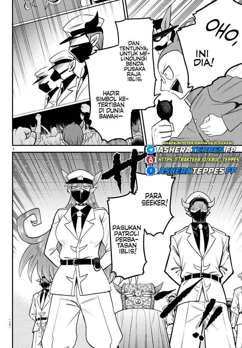 Mairimashita! Iruma-kun Chapter 398 - Page 6