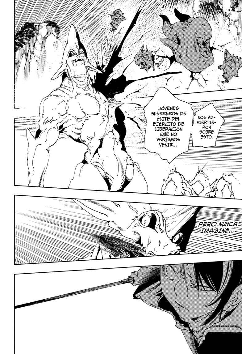 Gonron Egg Chapter 16 - Page 10