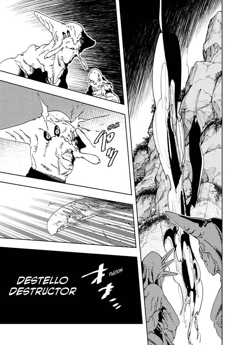 Gonron Egg Chapter 16 - Page 15