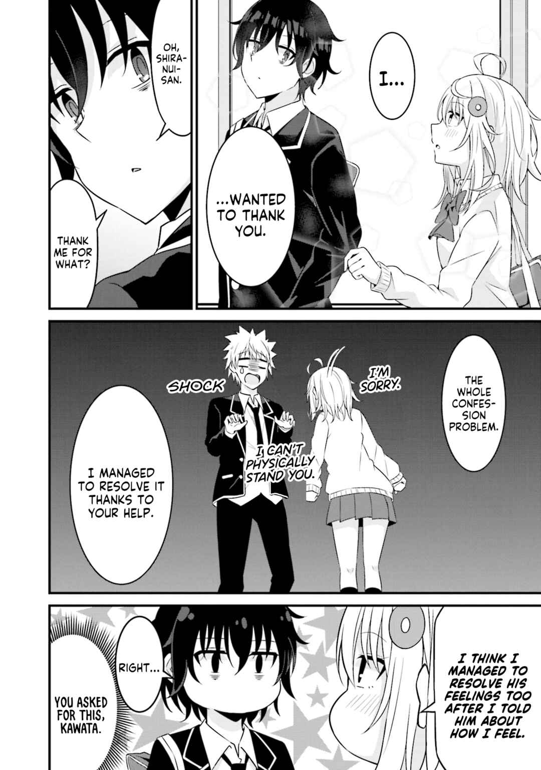 Senpai, Chotto ii Desu ka? Chapter 2 - Page 18
