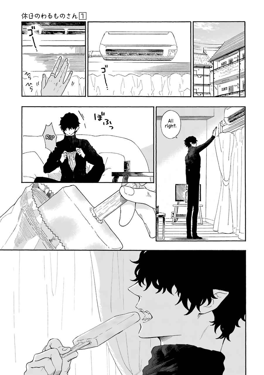 Mr. Villain's Day Off Chapter 2 - Page 12