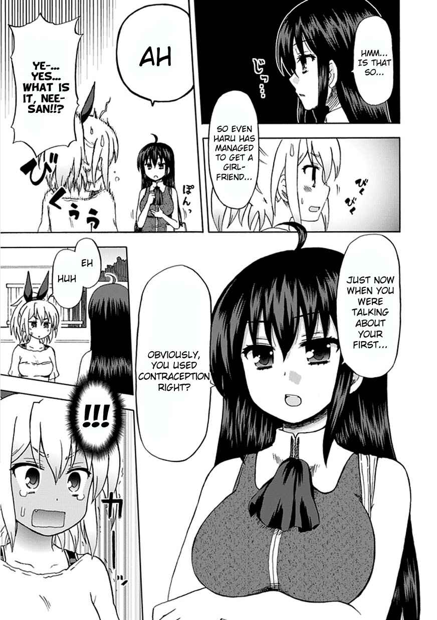 Fujimura-kun Mates Chapter 51 - Page 11