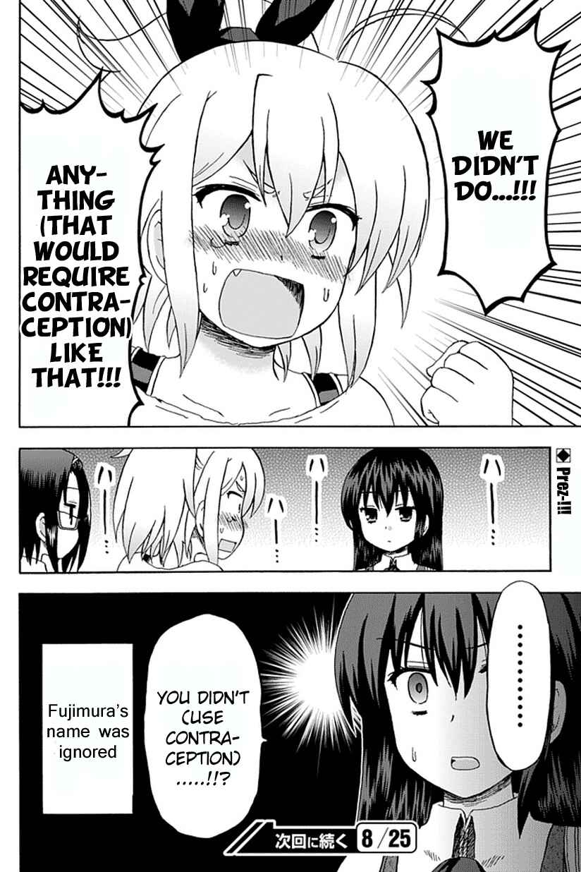 Fujimura-kun Mates Chapter 51 - Page 12