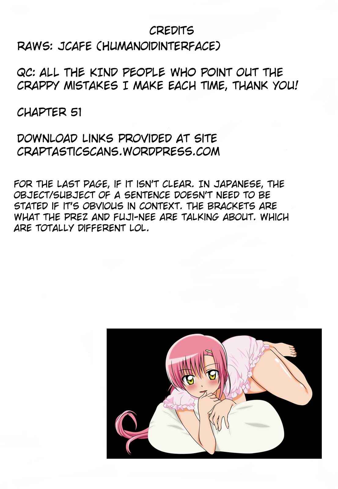 Fujimura-kun Mates Chapter 51 - Page 13