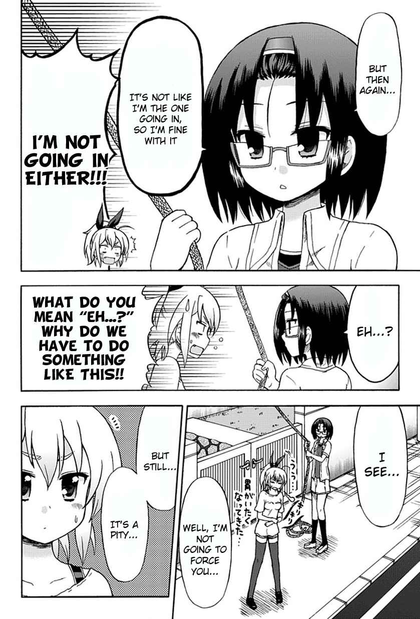 Fujimura-kun Mates Chapter 51 - Page 6