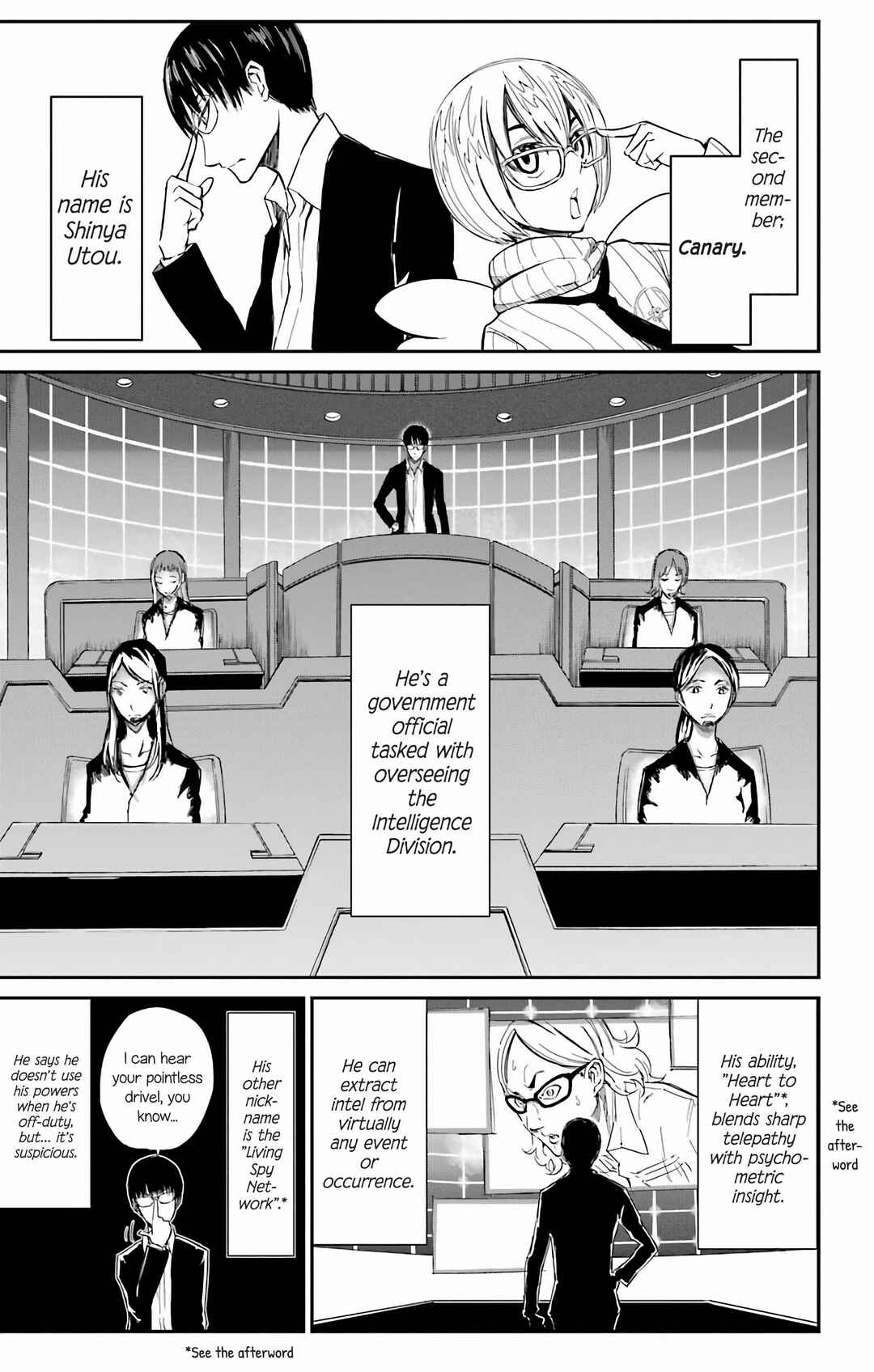Sky Blue Chapter 17 - Page 16