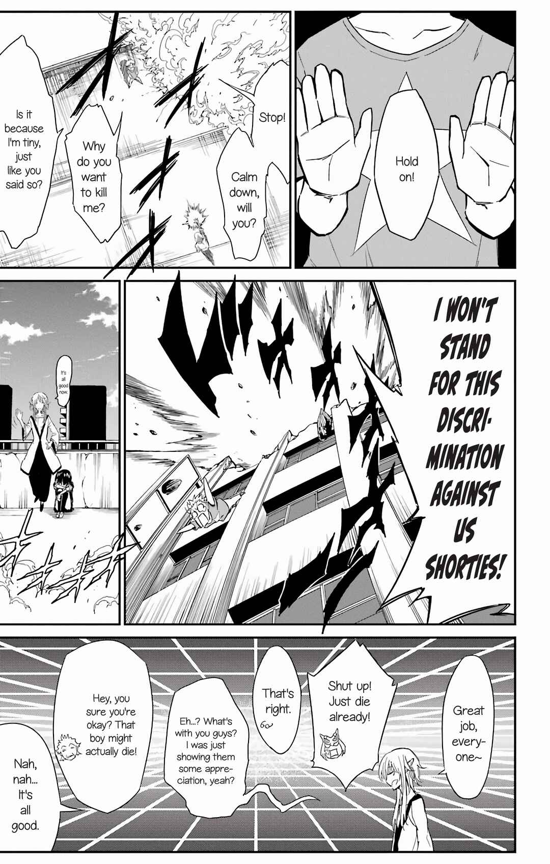 Sky Blue Chapter 17 - Page 25