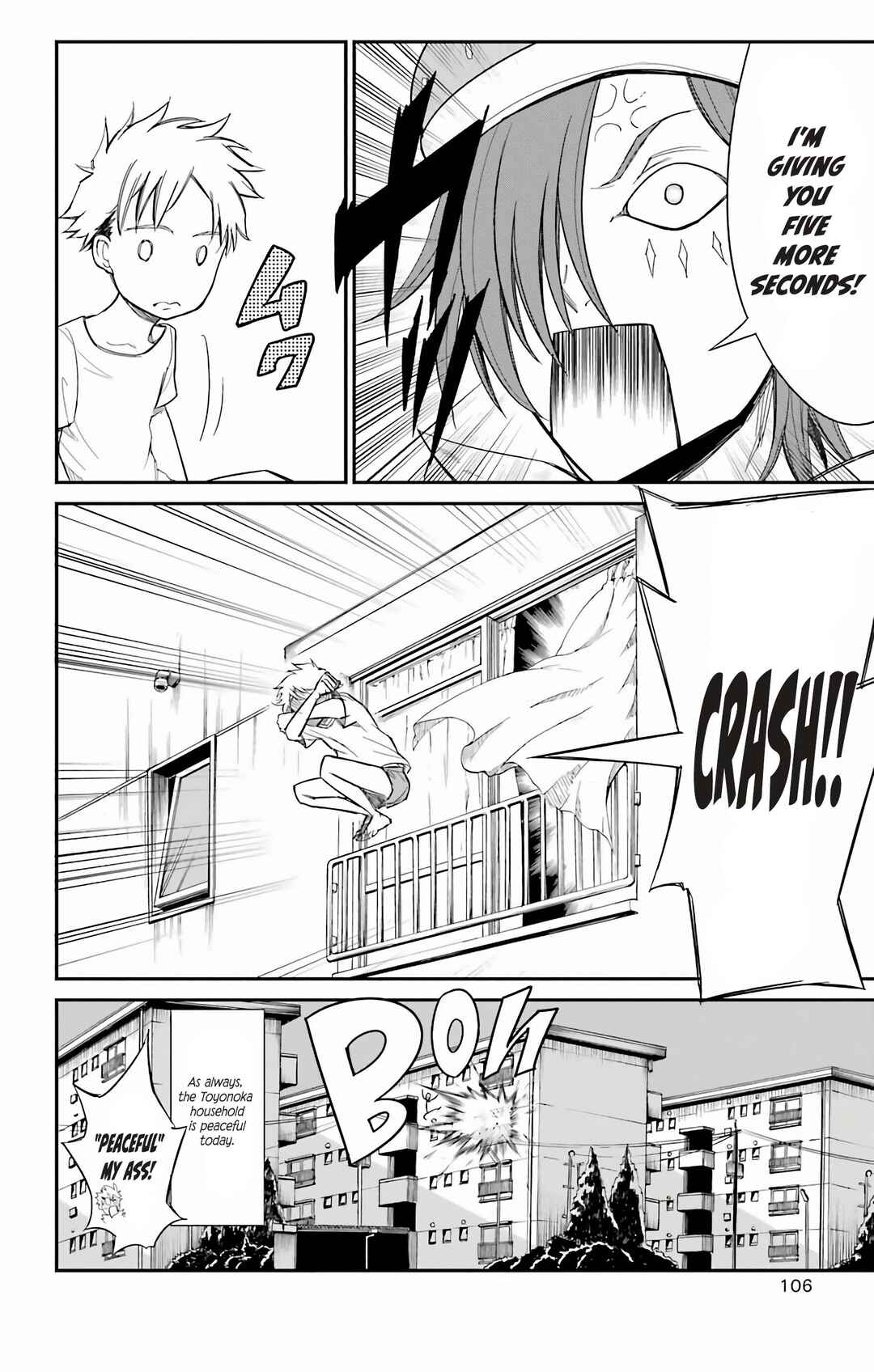 Sky Blue Chapter 17 - Page 3