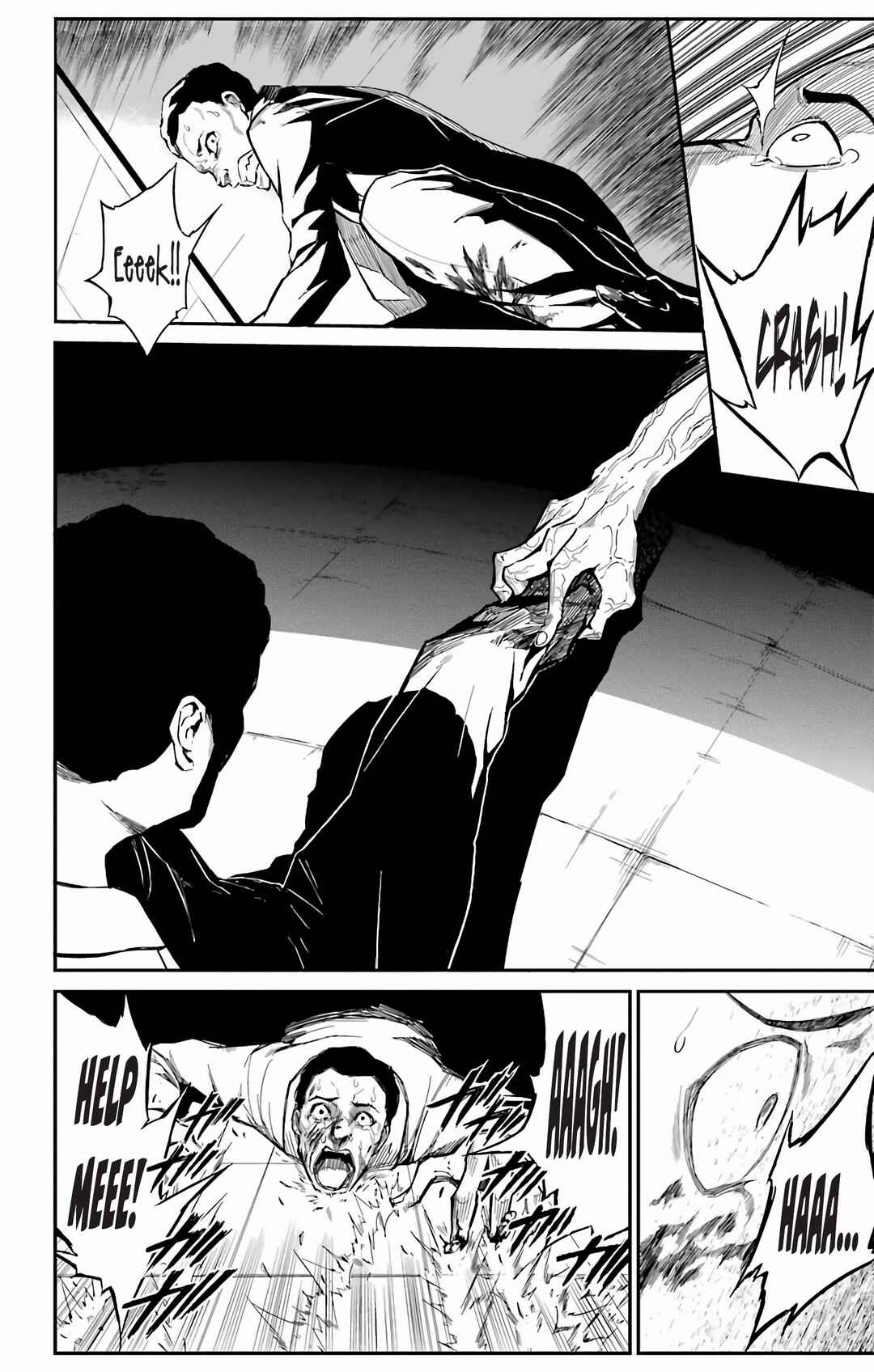 Sky Blue Chapter 17 - Page 43
