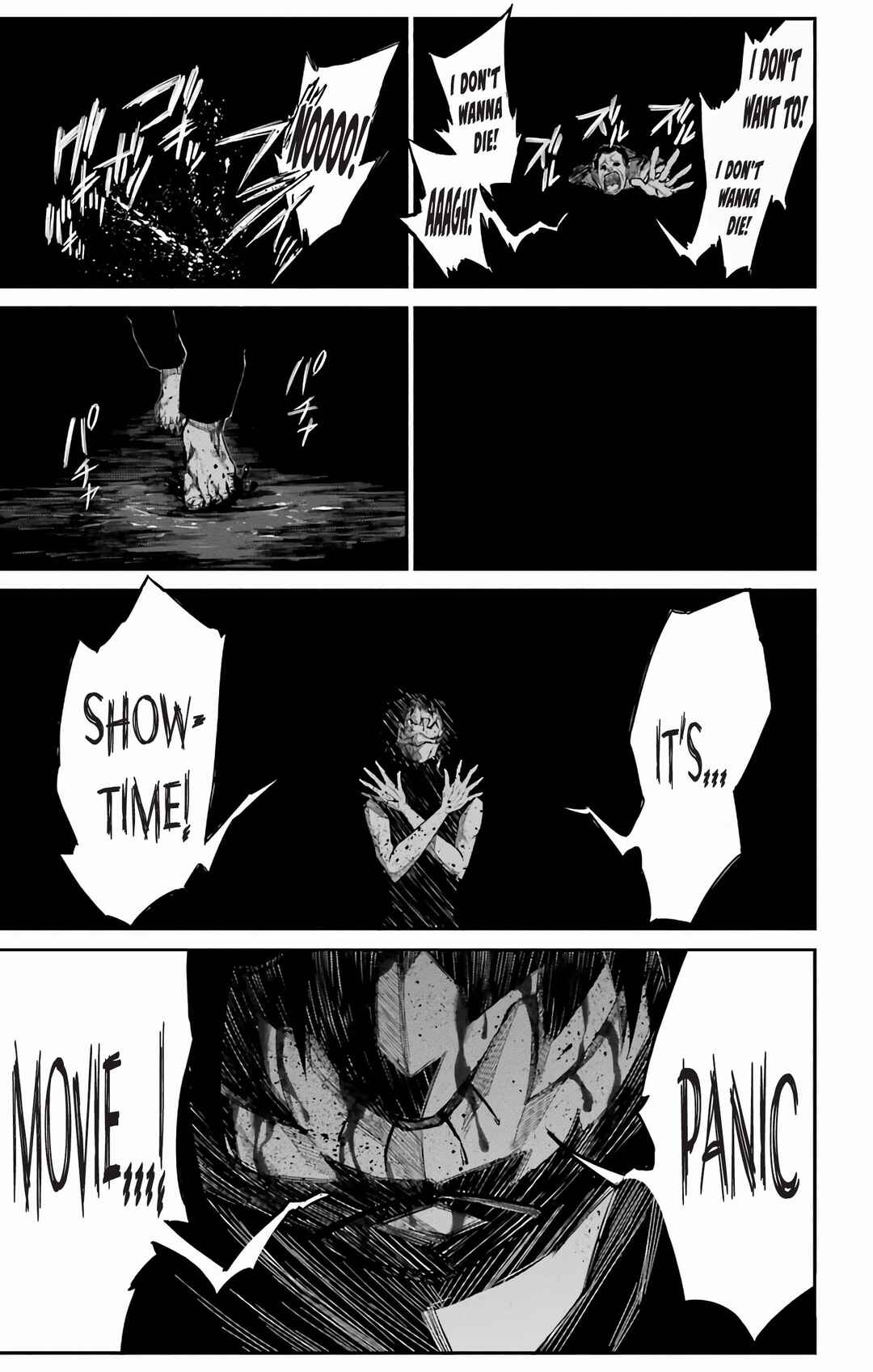 Sky Blue Chapter 17 - Page 44