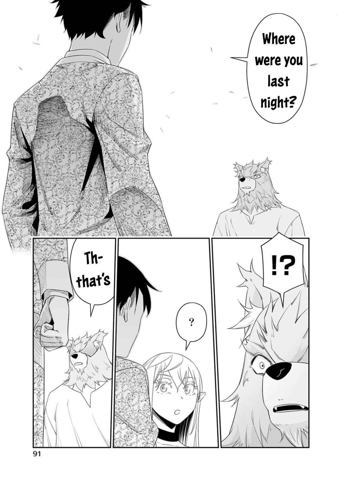 Bocchi Tenseiki Chapter 21 - Page 17