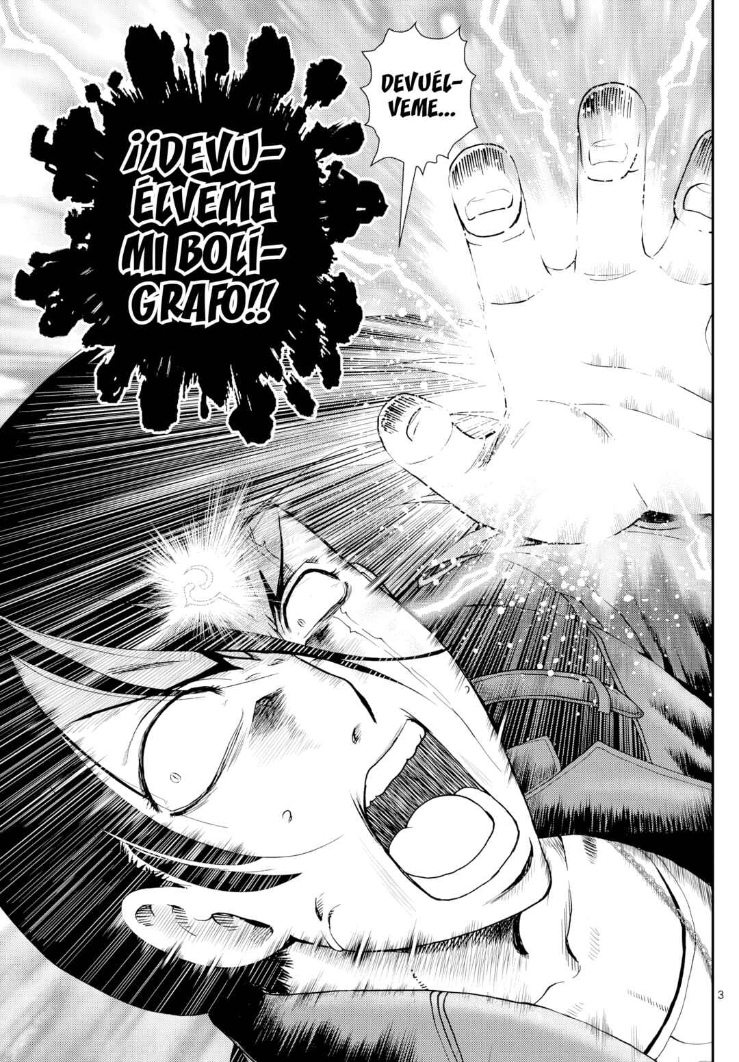 Sora e... Chapter 31 - Page 3
