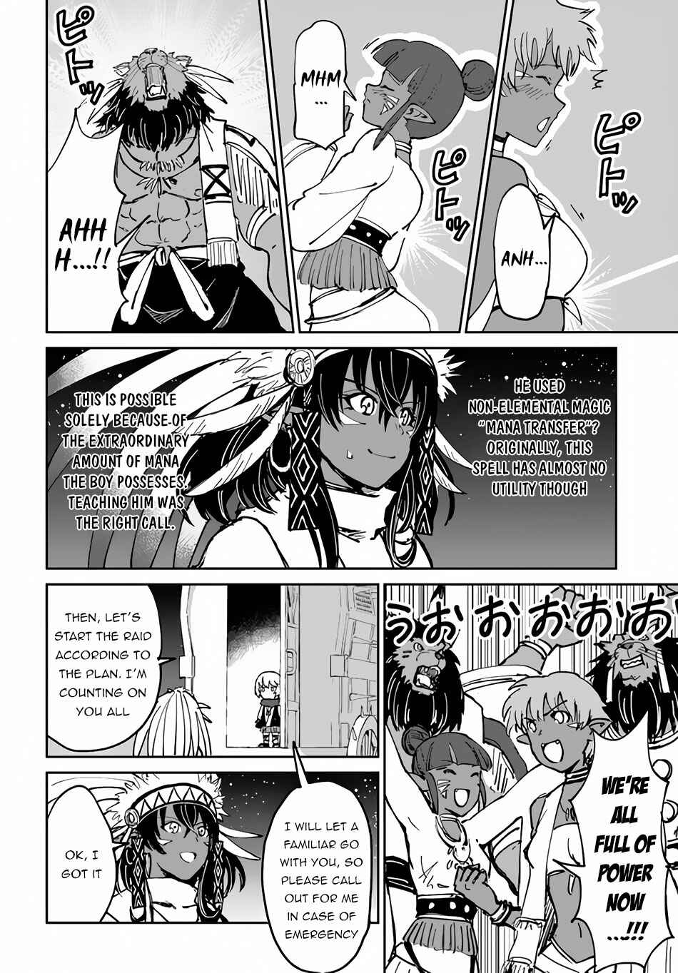 Yondome wa Iya na Shizokusei Majutsushi Chapter 20 - Page 11