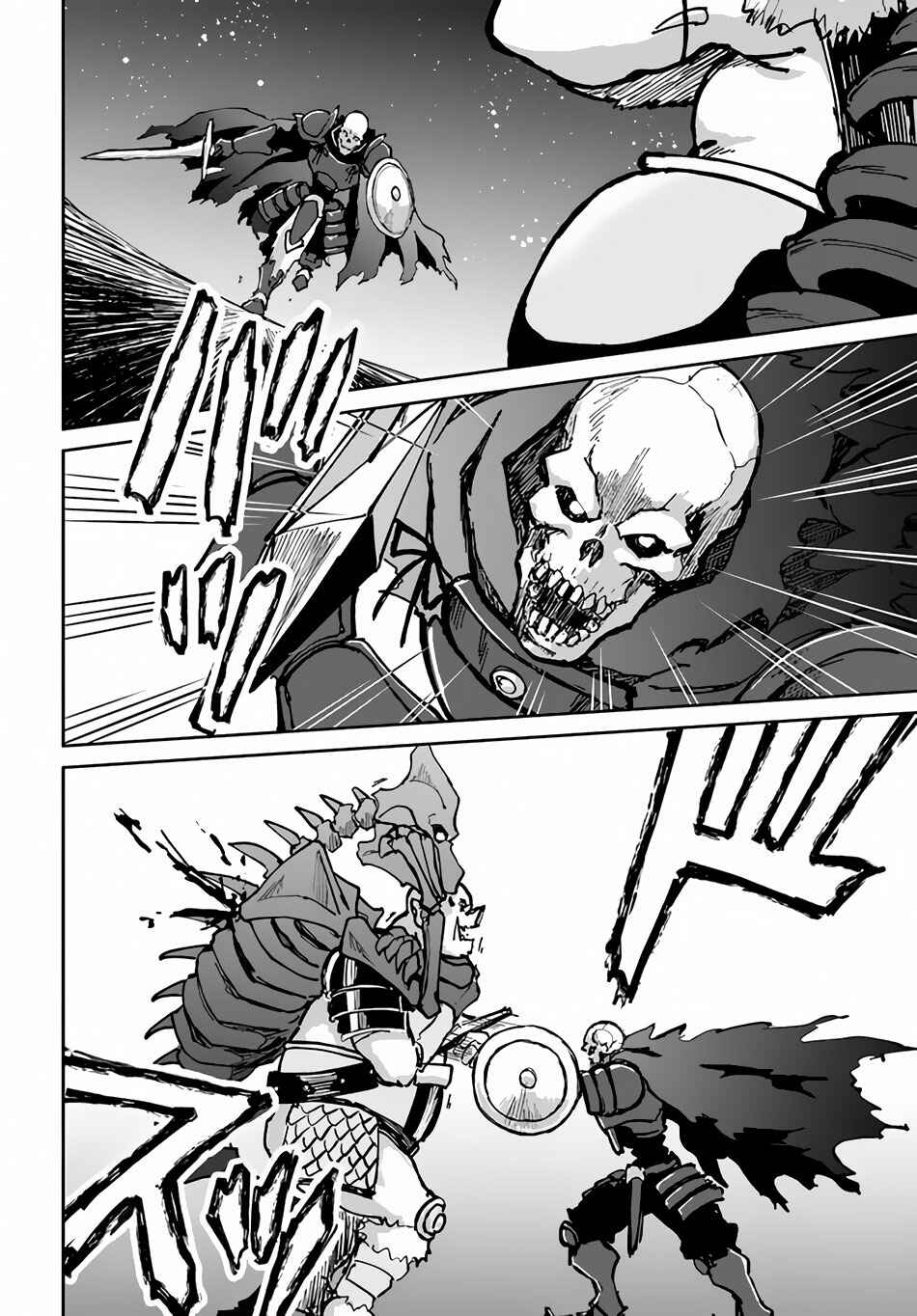 Yondome wa Iya na Shizokusei Majutsushi Chapter 20 - Page 24