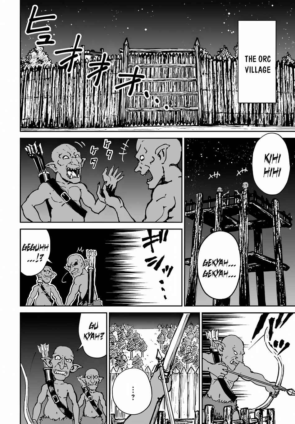 Yondome wa Iya na Shizokusei Majutsushi Chapter 20 - Page 3