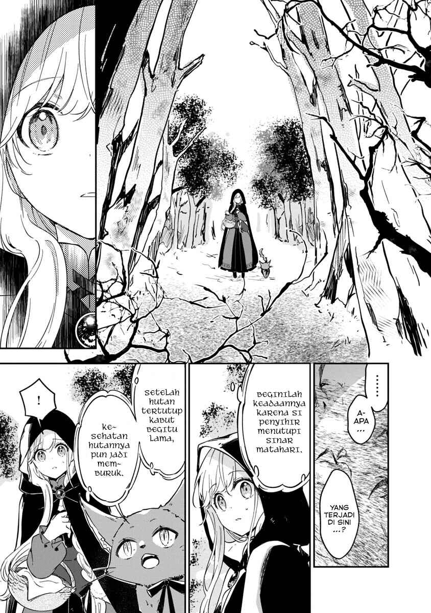 Kiraware Majo to Karada ga Irekawatta Keredo, Watashi wa Kyou mo Genki ni Kurashiteimasu! Chapter 6 - Page 13