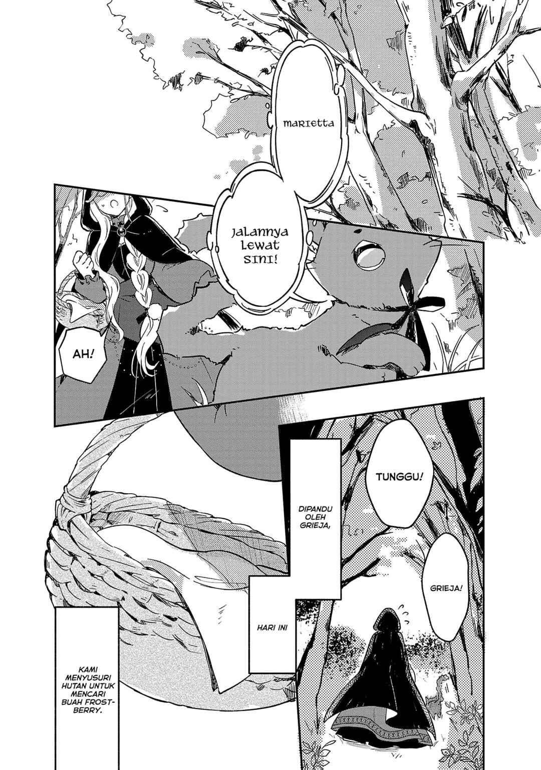 Kiraware Majo to Karada ga Irekawatta Keredo, Watashi wa Kyou mo Genki ni Kurashiteimasu! Chapter 6 - Page 6
